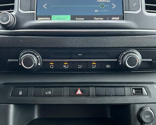 Белый Ситроен Jumpy, объемом двигателя 0 л и пробегом 38 тыс. км за 20400 $, фото 33 на Automoto.ua