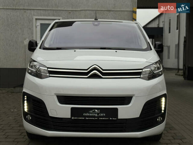 Білий Сітроен Jumpy, об'ємом двигуна 2 л та пробігом 204 тис. км за 17499 $, фото 1 на Automoto.ua
