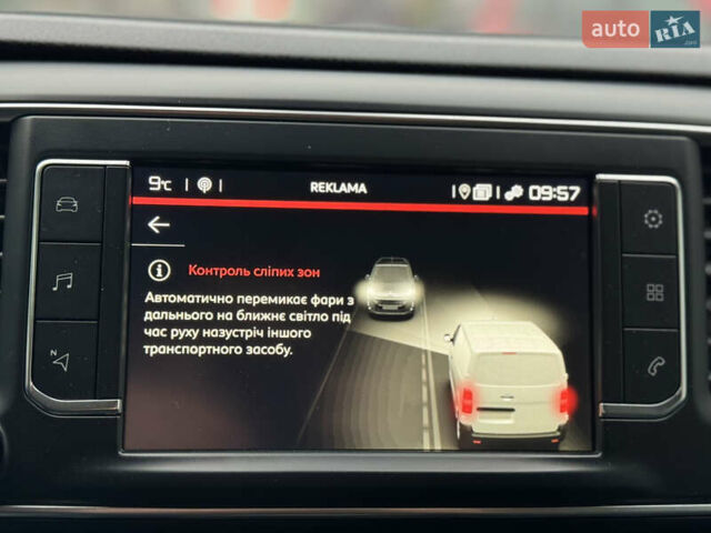 Білий Сітроен Jumpy, об'ємом двигуна 2 л та пробігом 204 тис. км за 17499 $, фото 34 на Automoto.ua