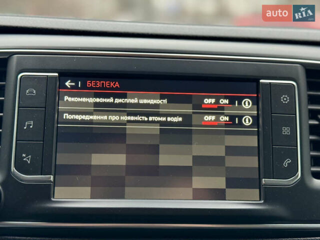 Білий Сітроен Jumpy, об'ємом двигуна 2 л та пробігом 204 тис. км за 17499 $, фото 37 на Automoto.ua