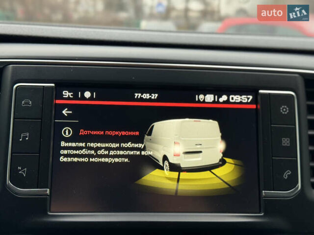 Білий Сітроен Jumpy, об'ємом двигуна 2 л та пробігом 204 тис. км за 17499 $, фото 36 на Automoto.ua