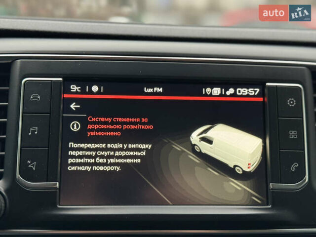 Білий Сітроен Jumpy, об'ємом двигуна 2 л та пробігом 204 тис. км за 17499 $, фото 35 на Automoto.ua