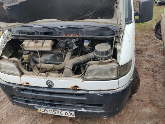 Білий Сітроен Jumpy, об'ємом двигуна 0 л та пробігом 300 тис. км за 850 $, фото 1 на Automoto.ua