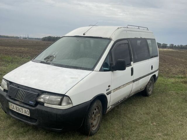 Белый Ситроен Jumpy, объемом двигателя 1.9 л и пробегом 320 тыс. км за 1500 $, фото 2 на Automoto.ua