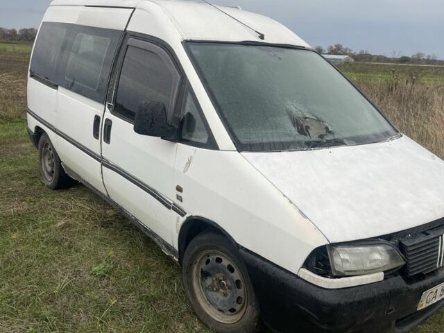 Белый Ситроен Jumpy, объемом двигателя 1.9 л и пробегом 320 тыс. км за 1500 $, фото 1 на Automoto.ua