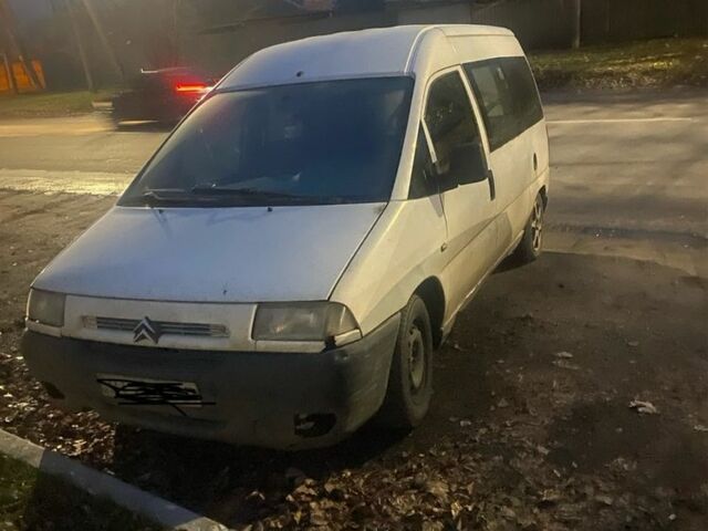 Білий Сітроен Jumpy, об'ємом двигуна 1.9 л та пробігом 300 тис. км за 2200 $, фото 1 на Automoto.ua
