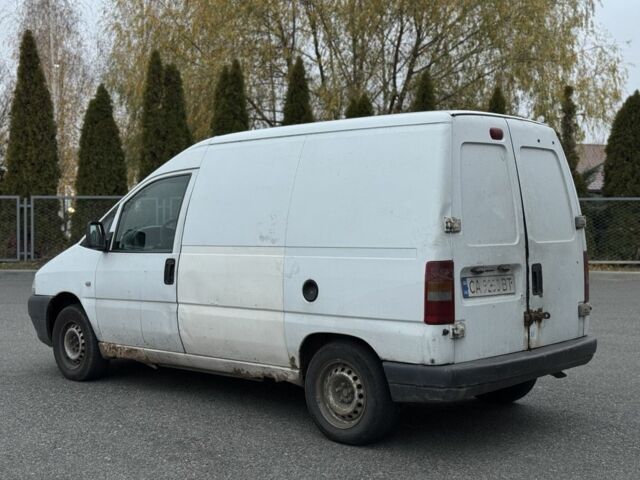 Белый Ситроен Jumpy, объемом двигателя 1.9 л и пробегом 250 тыс. км за 1899 $, фото 4 на Automoto.ua