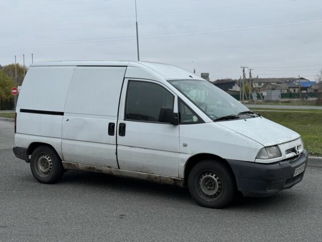 Белый Ситроен Jumpy, объемом двигателя 1.9 л и пробегом 250 тыс. км за 1899 $, фото 9 на Automoto.ua