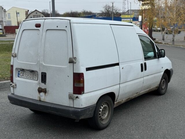 Белый Ситроен Jumpy, объемом двигателя 1.9 л и пробегом 250 тыс. км за 1899 $, фото 5 на Automoto.ua