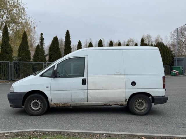 Белый Ситроен Jumpy, объемом двигателя 1.9 л и пробегом 250 тыс. км за 1899 $, фото 3 на Automoto.ua