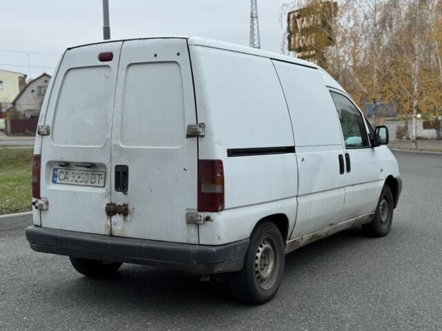 Белый Ситроен Jumpy, объемом двигателя 1.9 л и пробегом 250 тыс. км за 1899 $, фото 6 на Automoto.ua