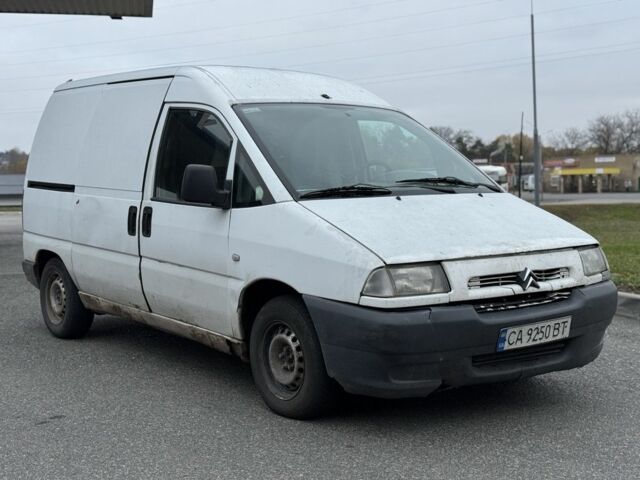 Белый Ситроен Jumpy, объемом двигателя 1.9 л и пробегом 250 тыс. км за 1899 $, фото 11 на Automoto.ua