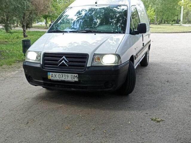 Белый Ситроен Jumpy, объемом двигателя 0 л и пробегом 300 тыс. км за 4500 $, фото 4 на Automoto.ua