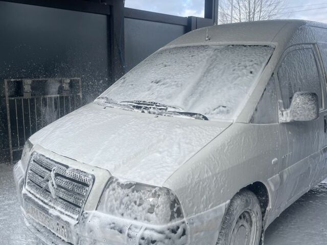 Белый Ситроен Jumpy, объемом двигателя 2 л и пробегом 233 тыс. км за 4500 $, фото 1 на Automoto.ua