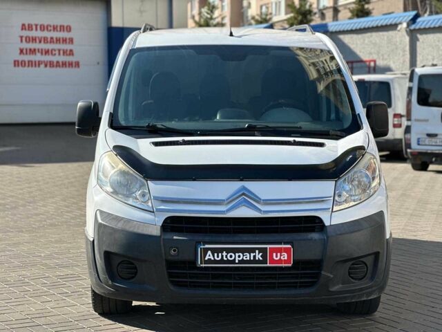 Білий Сітроен Jumpy, об'ємом двигуна 2 л та пробігом 455 тис. км за 3990 $, фото 1 на Automoto.ua