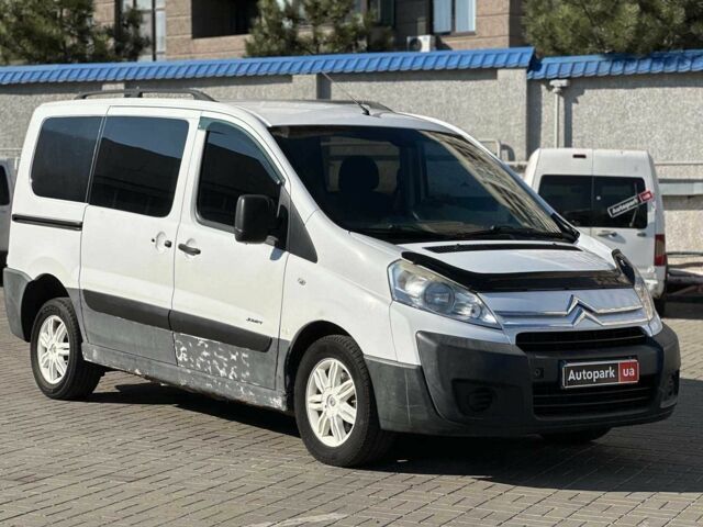 Білий Сітроен Jumpy, об'ємом двигуна 2 л та пробігом 455 тис. км за 3990 $, фото 2 на Automoto.ua