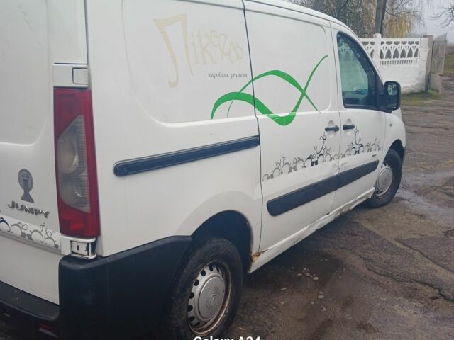 Білий Сітроен Jumpy, об'ємом двигуна 1.6 л та пробігом 300 тис. км за 4000 $, фото 5 на Automoto.ua