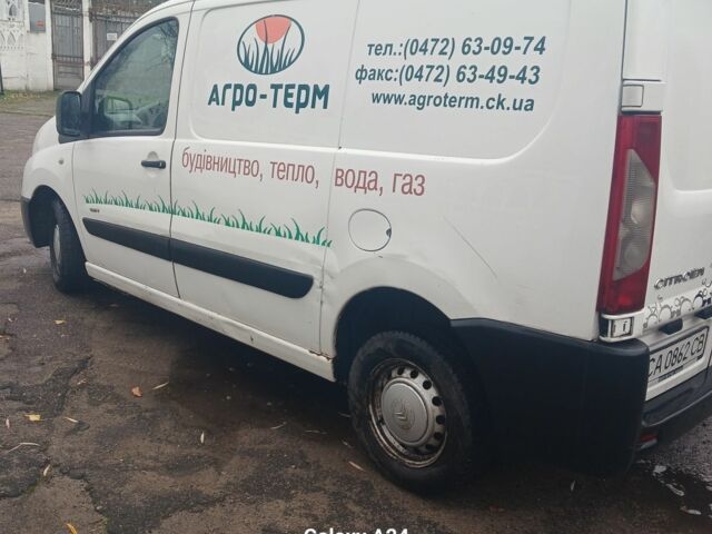 Білий Сітроен Jumpy, об'ємом двигуна 1.6 л та пробігом 300 тис. км за 4000 $, фото 3 на Automoto.ua