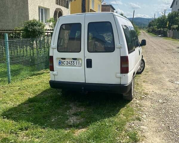 Белый Ситроен Jumpy, объемом двигателя 1.9 л и пробегом 300 тыс. км за 2650 $, фото 1 на Automoto.ua