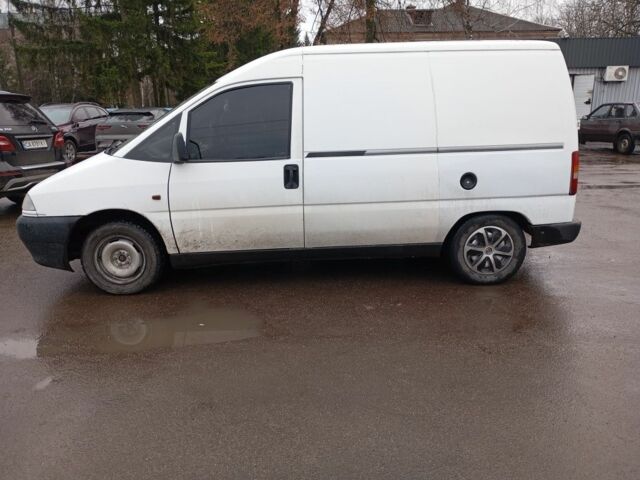 Белый Ситроен Jumpy, объемом двигателя 1.9 л и пробегом 400 тыс. км за 2600 $, фото 1 на Automoto.ua