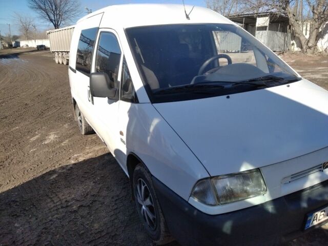 Білий Сітроен Jumpy, об'ємом двигуна 1.9 л та пробігом 350 тис. км за 2528 $, фото 2 на Automoto.ua