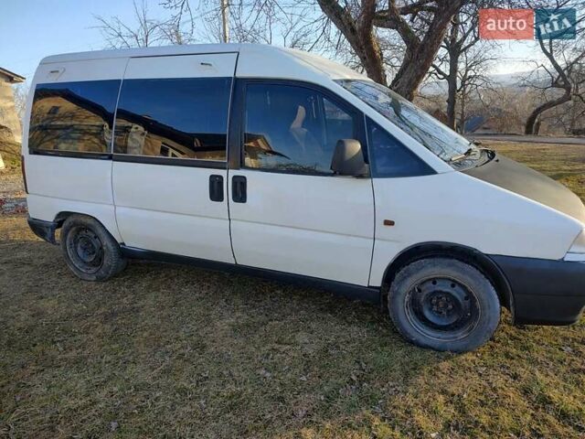 Белый Ситроен Jumpy, объемом двигателя 1.91 л и пробегом 316 тыс. км за 2200 $, фото 1 на Automoto.ua