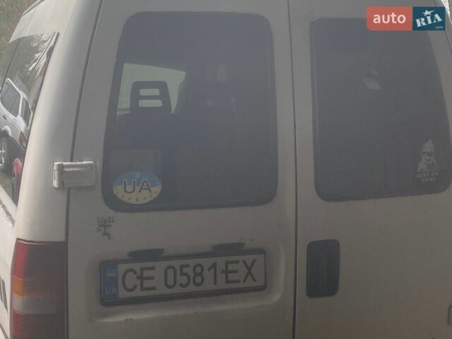 Білий Сітроен Jumpy, об'ємом двигуна 1.91 л та пробігом 455 тис. км за 2500 $, фото 4 на Automoto.ua