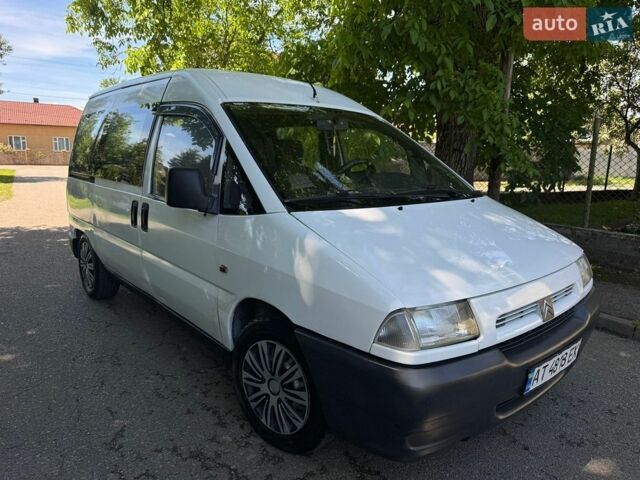 Белый Ситроен Jumpy, объемом двигателя 1.9 л и пробегом 440 тыс. км за 2249 $, фото 5 на Automoto.ua