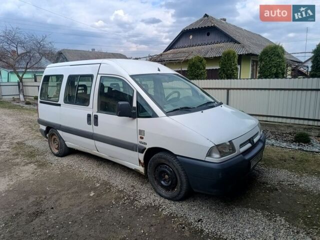 Білий Сітроен Jumpy, об'ємом двигуна 1.91 л та пробігом 299 тис. км за 1850 $, фото 4 на Automoto.ua