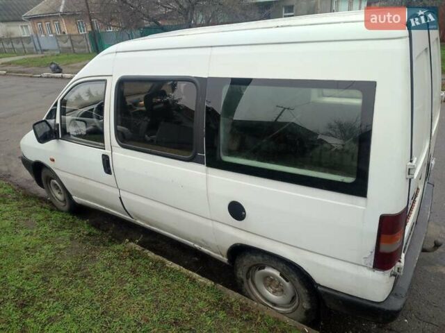 Білий Сітроен Jumpy, об'ємом двигуна 1.9 л та пробігом 300 тис. км за 2700 $, фото 1 на Automoto.ua