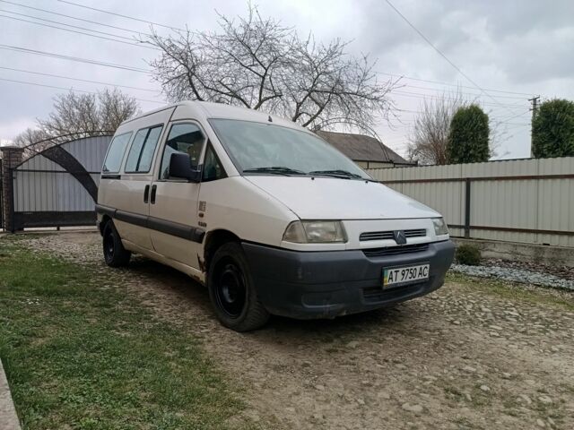 Белый Ситроен Jumpy, объемом двигателя 1.9 л и пробегом 342 тыс. км за 1800 $, фото 6 на Automoto.ua