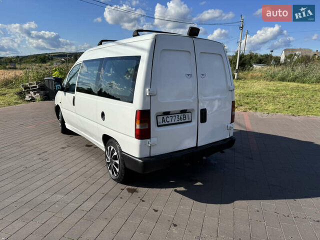 Белый Ситроен Jumpy, объемом двигателя 1.87 л и пробегом 167 тыс. км за 2599 $, фото 1 на Automoto.ua