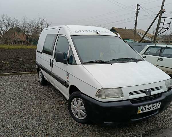 Белый Ситроен Jumpy, объемом двигателя 0 л и пробегом 280 тыс. км за 2100 $, фото 1 на Automoto.ua