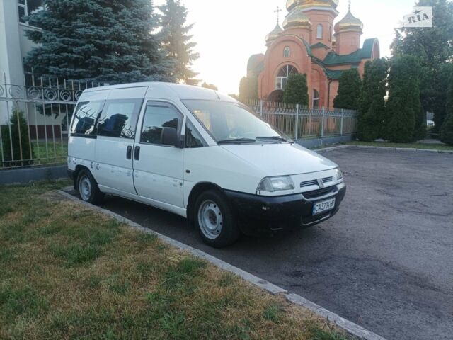 Белый Ситроен Jumpy, объемом двигателя 1.87 л и пробегом 377 тыс. км за 3500 $, фото 6 на Automoto.ua
