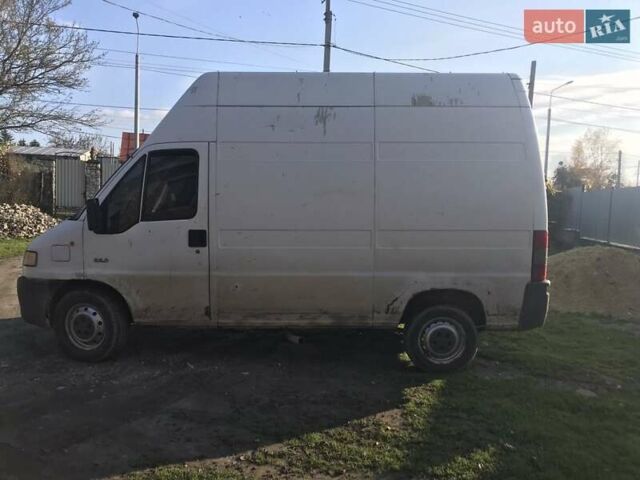 Белый Ситроен Jumpy, объемом двигателя 2.45 л и пробегом 265 тыс. км за 2650 $, фото 3 на Automoto.ua