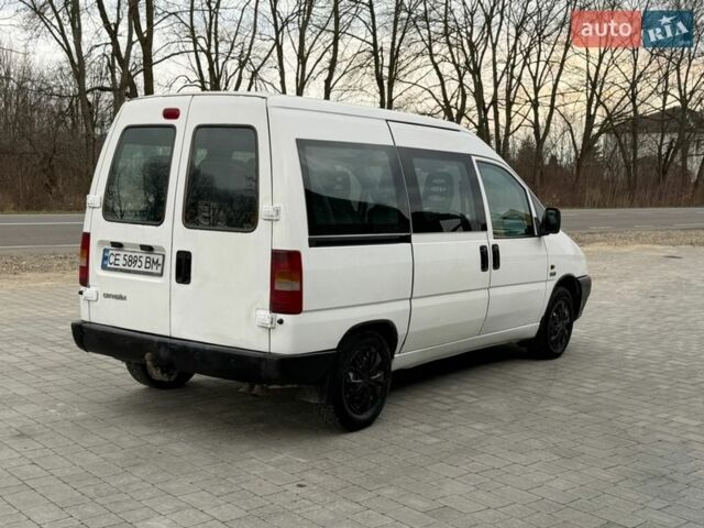Белый Ситроен Jumpy, объемом двигателя 1.87 л и пробегом 250 тыс. км за 3450 $, фото 2 на Automoto.ua