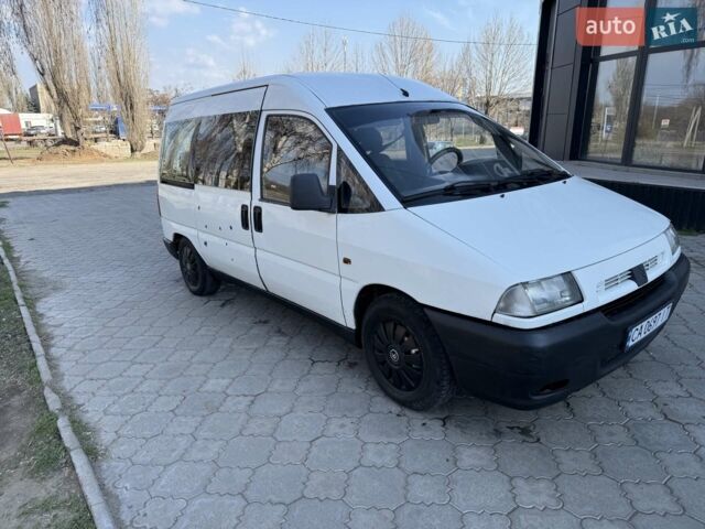 Белый Ситроен Jumpy, объемом двигателя 1.91 л и пробегом 351 тыс. км за 2600 $, фото 2 на Automoto.ua