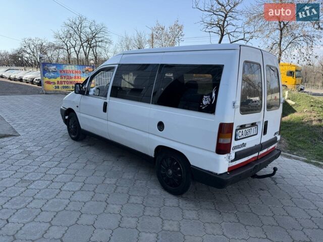 Белый Ситроен Jumpy, объемом двигателя 1.91 л и пробегом 351 тыс. км за 2600 $, фото 5 на Automoto.ua