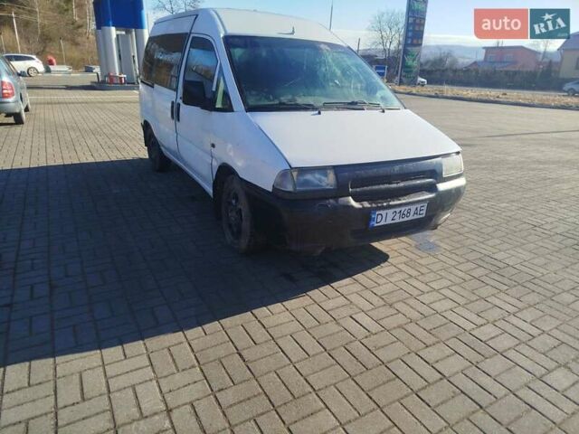Білий Сітроен Jumpy, об'ємом двигуна 1.9 л та пробігом 284 тис. км за 2600 $, фото 1 на Automoto.ua