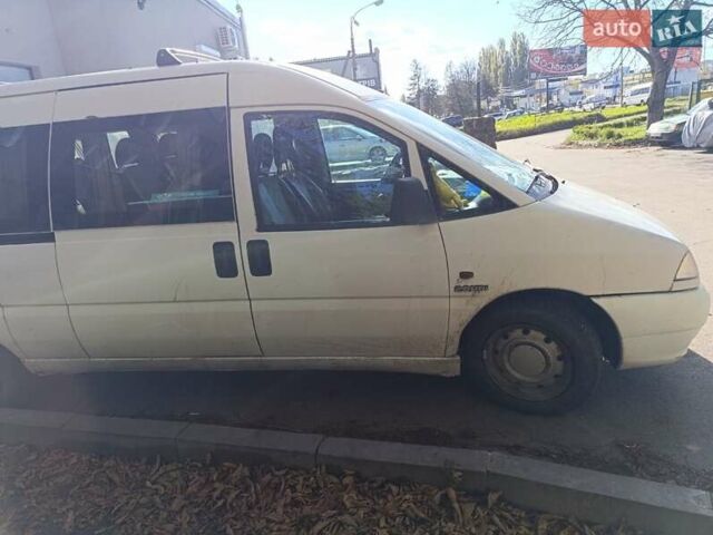 Білий Сітроен Jumpy, об'ємом двигуна 2 л та пробігом 310 тис. км за 3400 $, фото 4 на Automoto.ua