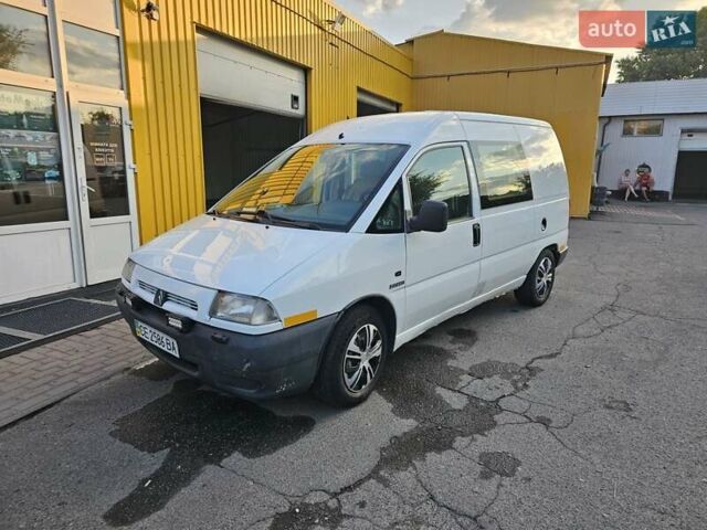 Белый Ситроен Jumpy, объемом двигателя 2 л и пробегом 333 тыс. км за 2750 $, фото 5 на Automoto.ua