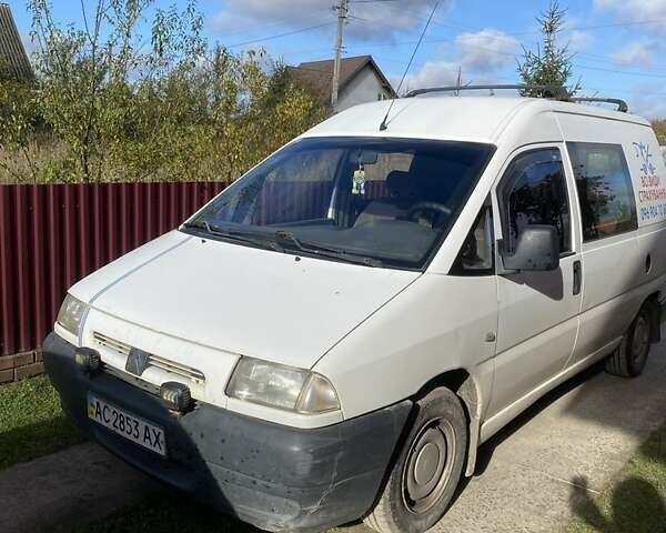 Ситроен Jumpy 2000 в Ровно на Automoto.ua Белый Ситроен Jumpy, объемом двигателя 1.9 л и пробегом 250 тыс. км за 3000 $, фото 7 на Automoto.ua