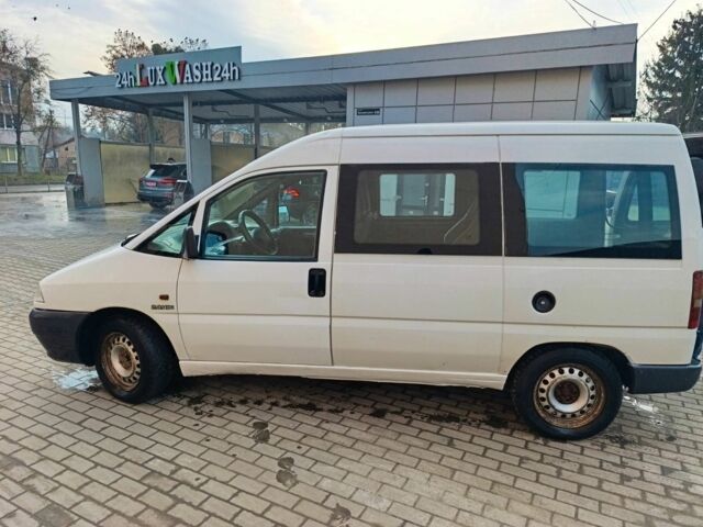 Белый Ситроен Jumpy, объемом двигателя 0 л и пробегом 299 тыс. км за 2800 $, фото 1 на Automoto.ua