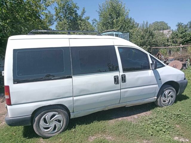 Білий Сітроен Jumpy, об'ємом двигуна 2 л та пробігом 300 тис. км за 1350 $, фото 1 на Automoto.ua