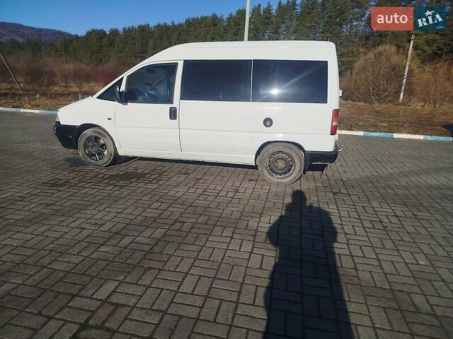 Білий Сітроен Jumpy, об'ємом двигуна 1.9 л та пробігом 284 тис. км за 2600 $, фото 2 на Automoto.ua