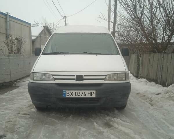 Білий Сітроен Jumpy, об'ємом двигуна 1.87 л та пробігом 320 тис. км за 2400 $, фото 1 на Automoto.ua