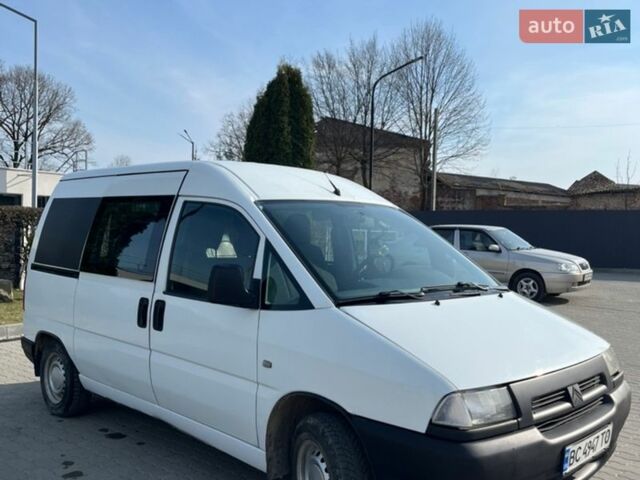 Білий Сітроен Jumpy, об'ємом двигуна 1.9 л та пробігом 234 тис. км за 3400 $, фото 2 на Automoto.ua
