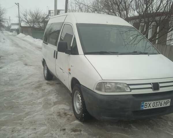 Білий Сітроен Jumpy, об'ємом двигуна 1.87 л та пробігом 320 тис. км за 2400 $, фото 2 на Automoto.ua