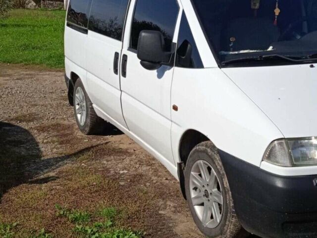 Белый Ситроен Jumpy, объемом двигателя 1.91 л и пробегом 200 тыс. км за 3900 $, фото 1 на Automoto.ua