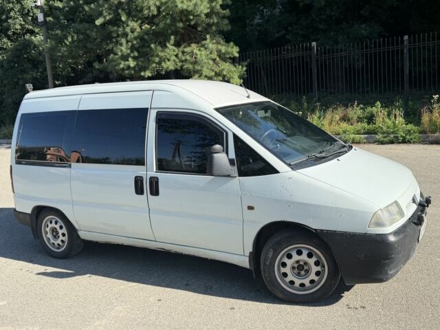 Белый Ситроен Jumpy, объемом двигателя 1.9 л и пробегом 320 тыс. км за 2500 $, фото 3 на Automoto.ua